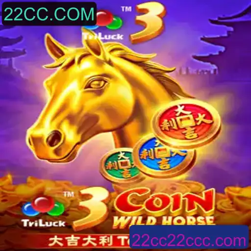 Descubra o Mundo Emocionante de 3CoinWildHorse