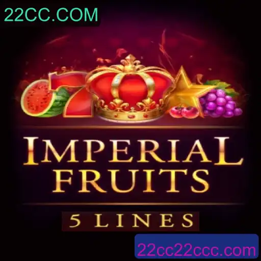 Explorando o Fascinante Mundo do Jogo ImperialFruits5