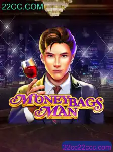 MoneybagsMan: O Jogo de Aventura que Conquista Novos Territórios