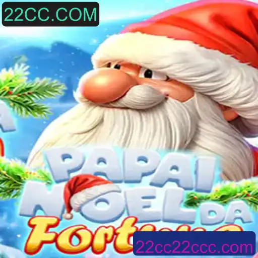 Descubra o Novo Jogo 