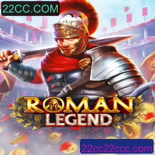 Explorando RomanLegend: Um mergulho épico no mundo dos gladiadores