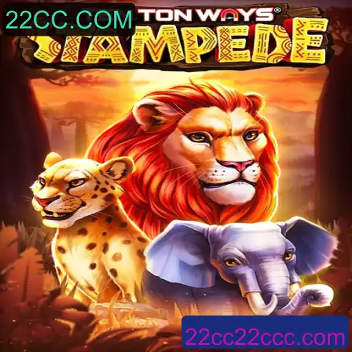 Descubra o Mundo Emocionante de TenTonWaysStampede