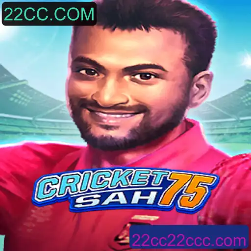 Explorando o Mundo de CricketSah75: Um Jogo Revolucionário