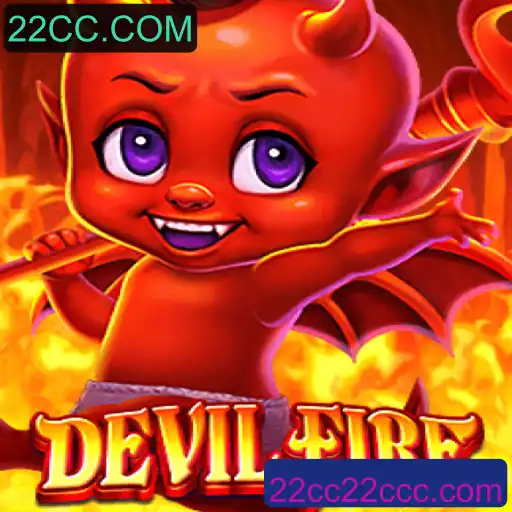 DevilFire: Explorando o Novo Fenômeno dos Jogos Virtuais