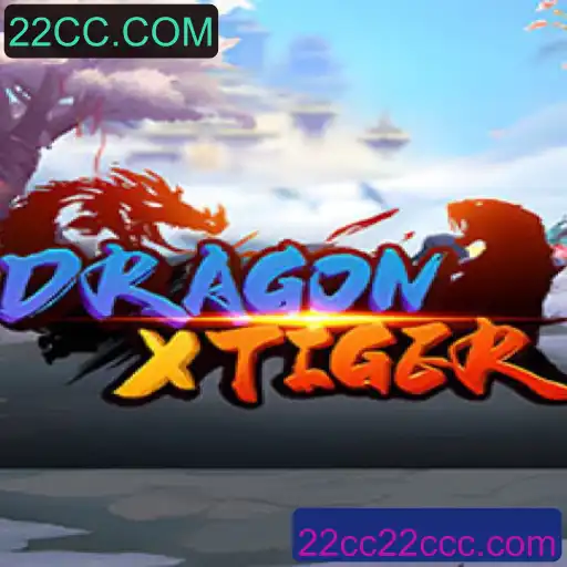 Explorando o Fascinante Mundo de DragonXTiger