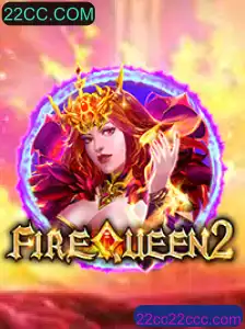 Descubra o Fascinante Mundo de FireQueen2