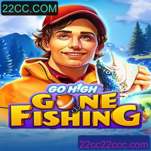 Descubra o Mundo Empolgante de GoHighGoneFishing: Tudo o Que Você Precisa Saber