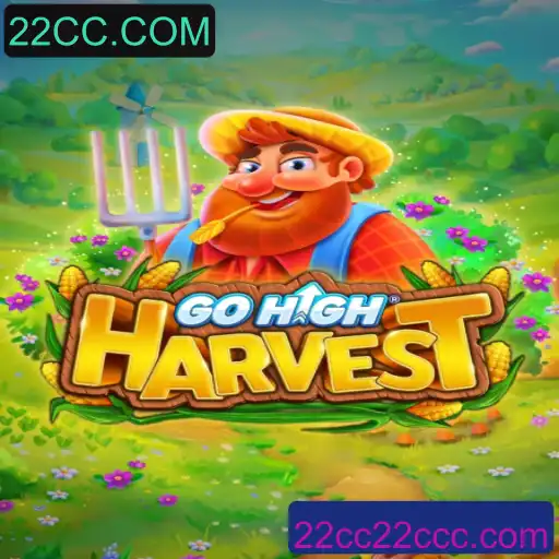 Descubra o Jogo GoHighHarvest: Estratégia e Diversão na Plataforma 22CC.COM