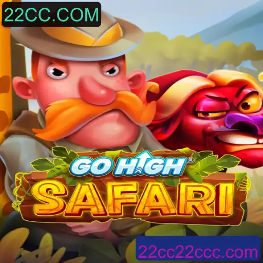 Descubra o Mundo de Aventura com GoHighSafari
