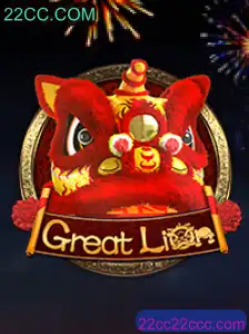 GreatLion: Conheça o Novo Fenômeno dos Games que Conquista Jogadores