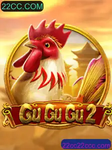 Descubra a Fascinante Aventura de GuGuGu2