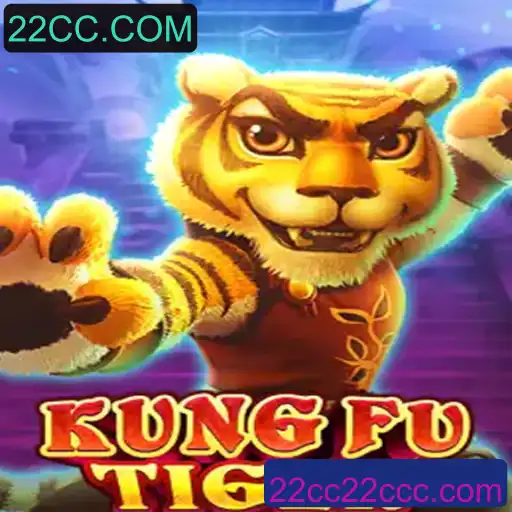 Explorando o Mundo de KungFuTiger: Uma Jornada de Aventura e Estratégia