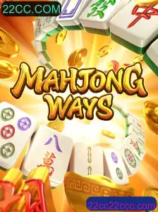 Explorando MahjongWays: Um Mergulho nas Regras do Jogo e Sua Introdução Atual