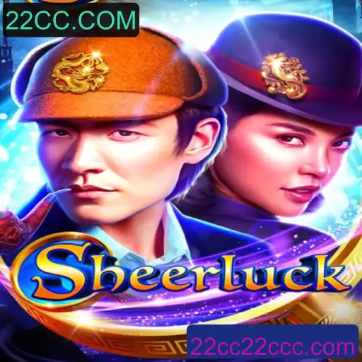 Sheerluck: Um Novo Jogo Enigmático Revoluciona o Mundo dos Mistérios