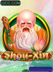 Descubra o Fascinante Mundo de ShouXin - Uma Introdução ao Jogo Popular