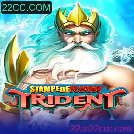 Descubra StempedeRushTrident: Um Jogo Inovador Cheio de Aventuras